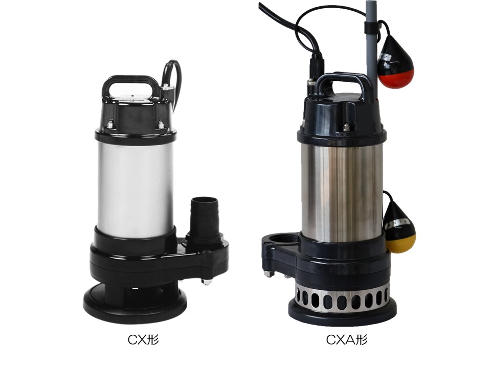 CX形（非自動）・CXA（自動）樹脂製／SUS316製／固形物混入水用 | 製品