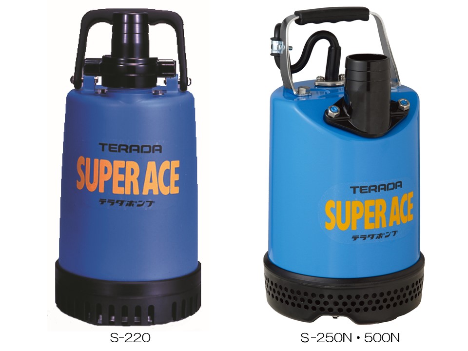 S形（非自動）ケーシング合成ゴム製（220W～500W） | | 寺田